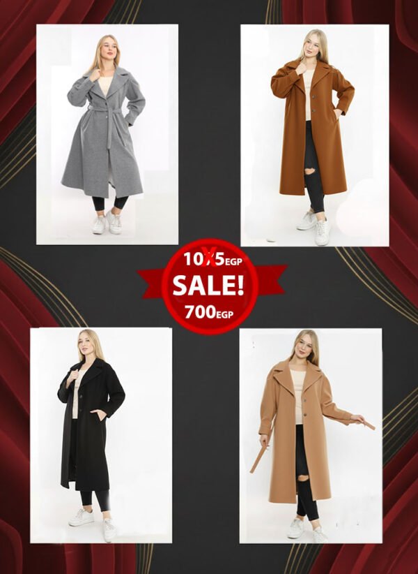 بالطو جوخ زرارين